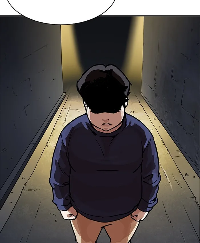 Lookism - Chapter 196 - Page 16