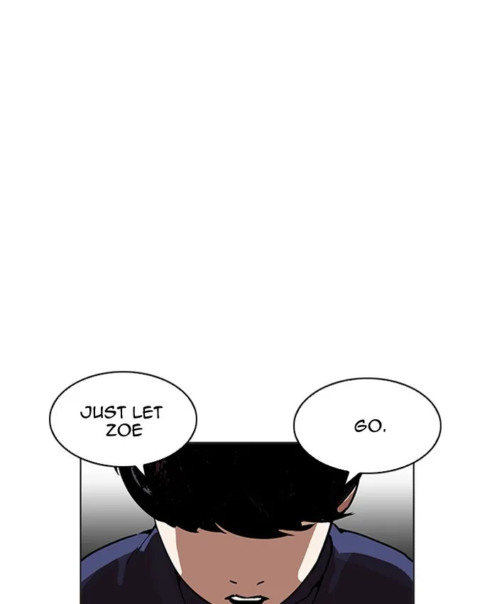 Lookism - Chapter 196 - Page 19