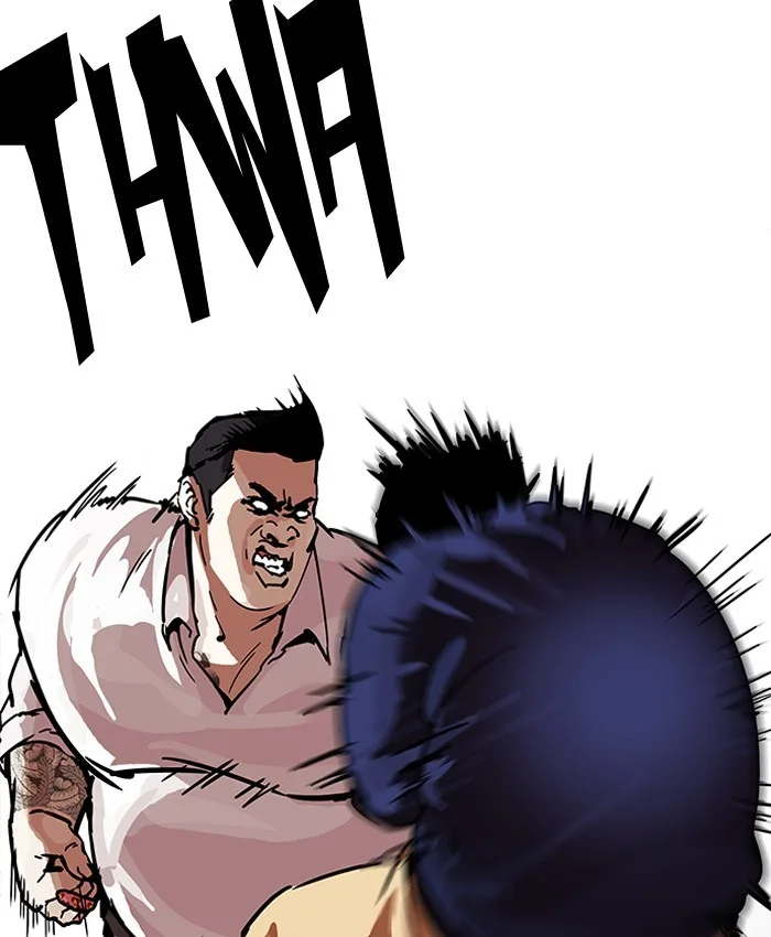 Lookism - Chapter 196 - Page 21