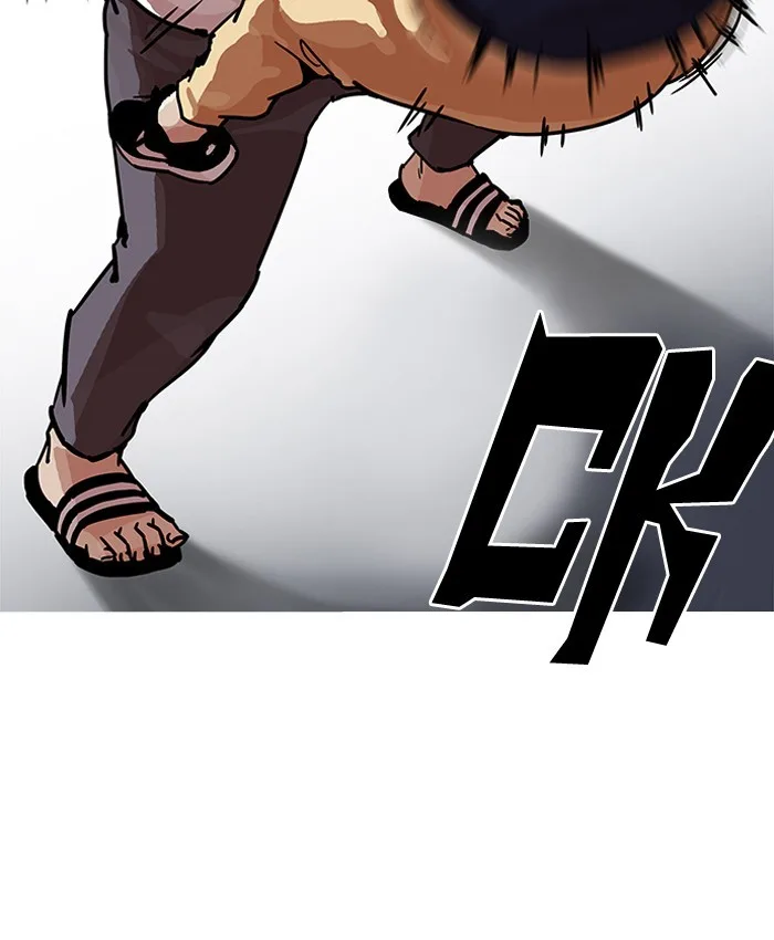 Lookism - Chapter 196 - Page 22