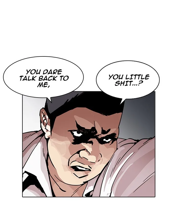 Lookism - Chapter 196 - Page 23