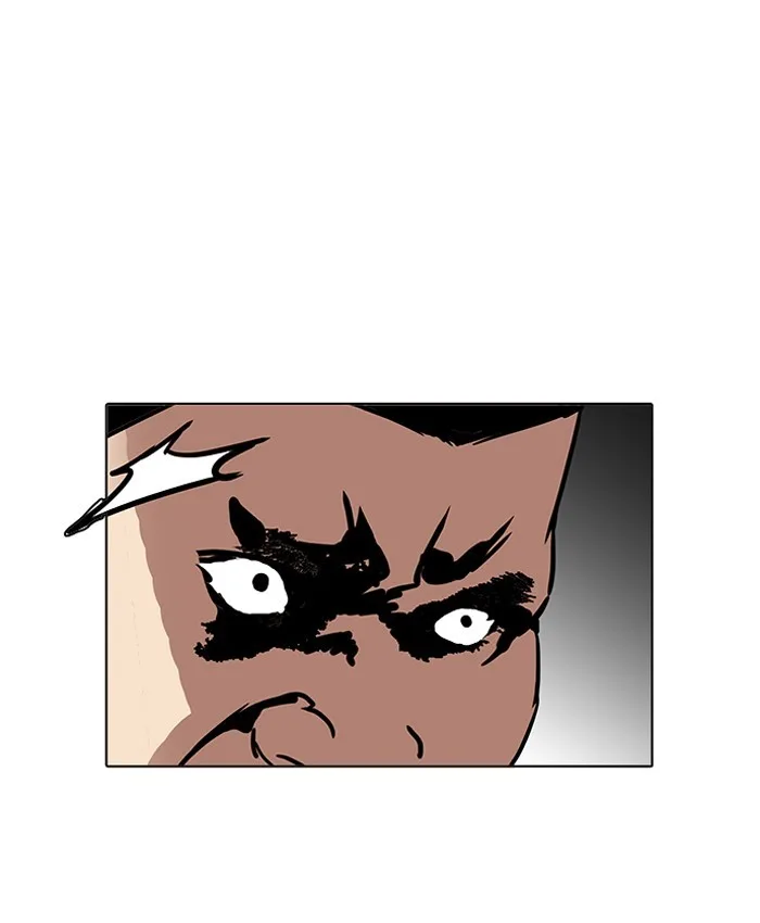 Lookism - Chapter 196 - Page 24