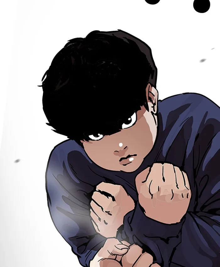 Lookism - Chapter 196 - Page 26
