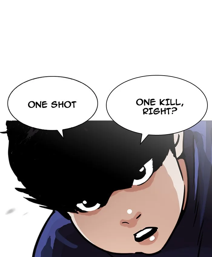Lookism - Chapter 196 - Page 28