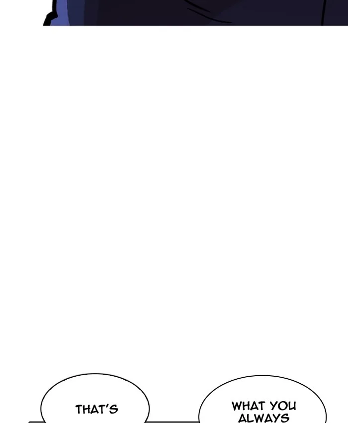 Lookism - Chapter 196 - Page 29