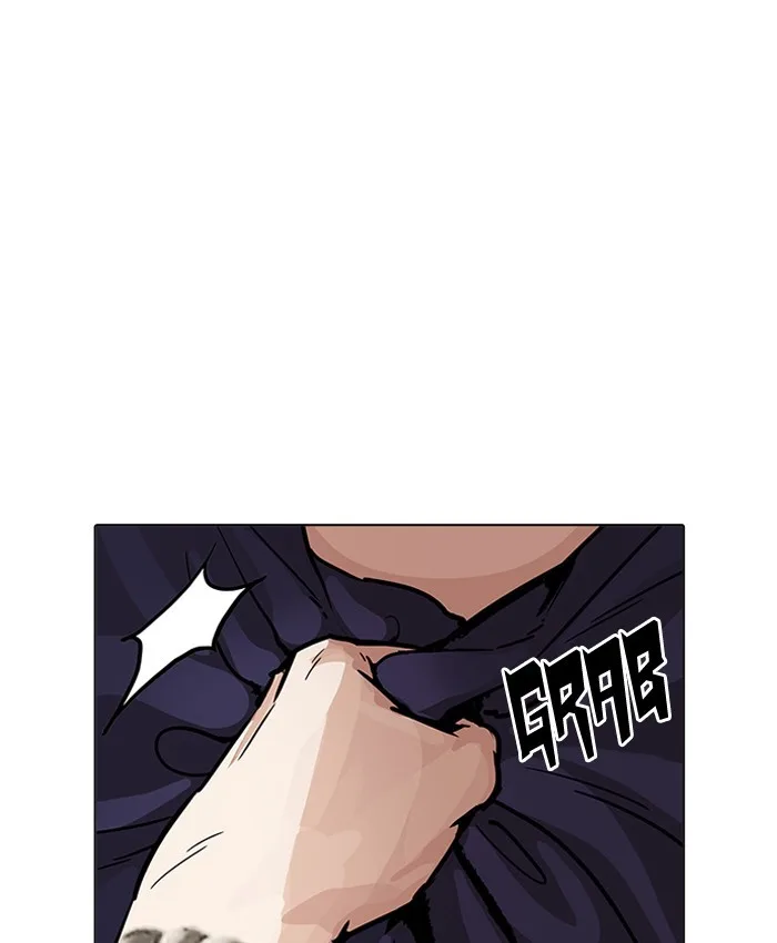 Lookism - Chapter 196 - Page 38