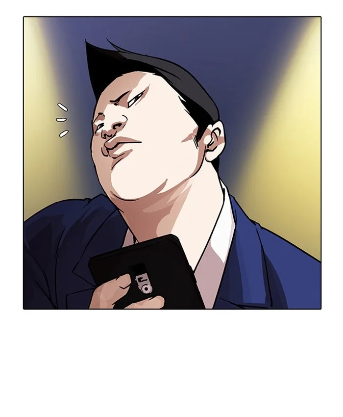 Lookism - Chapter 196 - Page 4