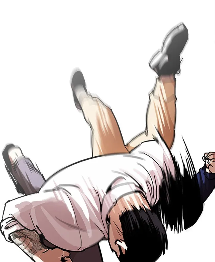 Lookism - Chapter 196 - Page 40