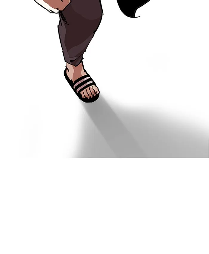 Lookism - Chapter 196 - Page 41