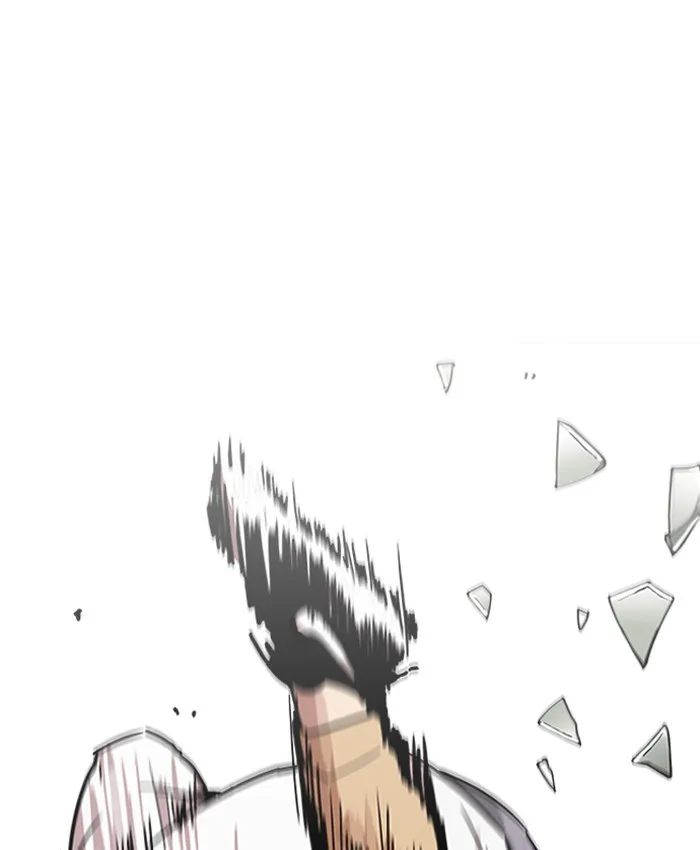Lookism - Chapter 196 - Page 42