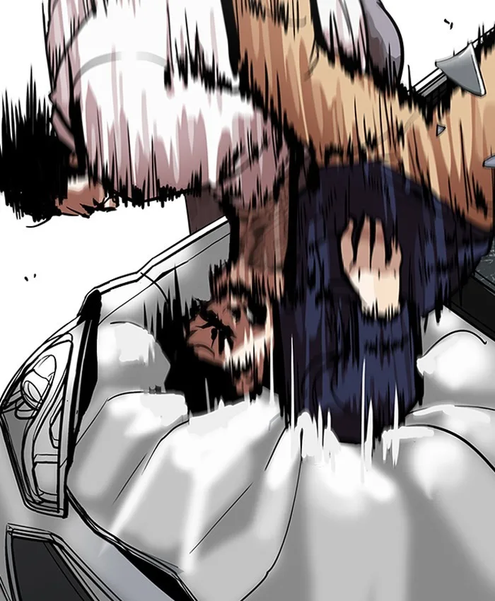 Lookism - Chapter 196 - Page 43
