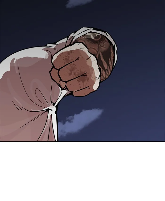 Lookism - Chapter 196 - Page 45