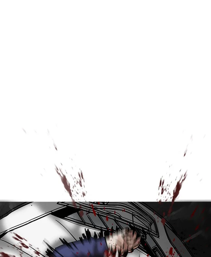 Lookism - Chapter 196 - Page 46