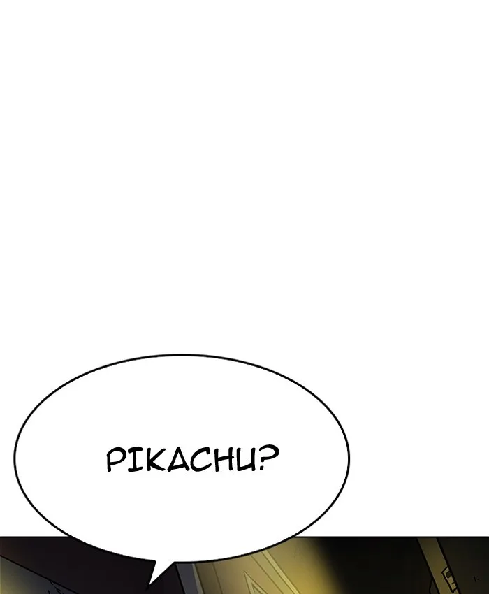 Lookism - Chapter 196 - Page 5