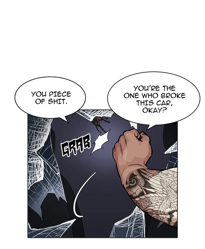 Lookism - Chapter 196 - Page 51