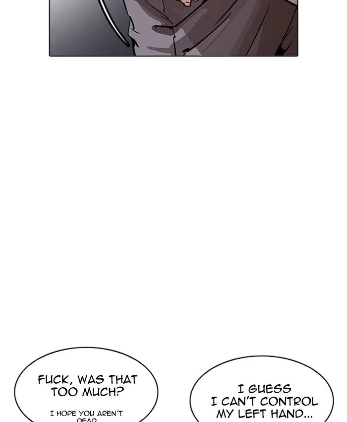 Lookism - Chapter 196 - Page 53
