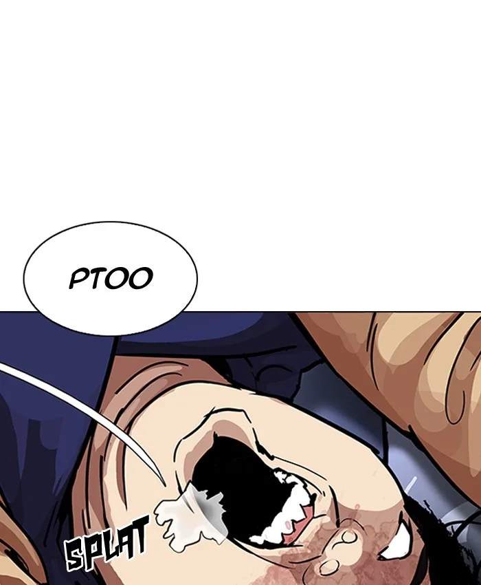 Lookism - Chapter 196 - Page 59