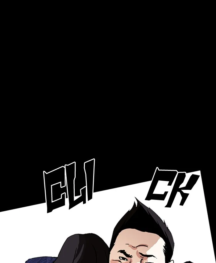 Lookism - Chapter 196 - Page 70