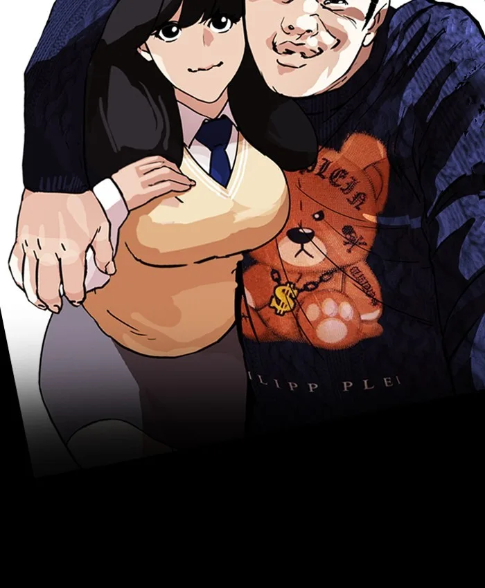 Lookism - Chapter 196 - Page 71
