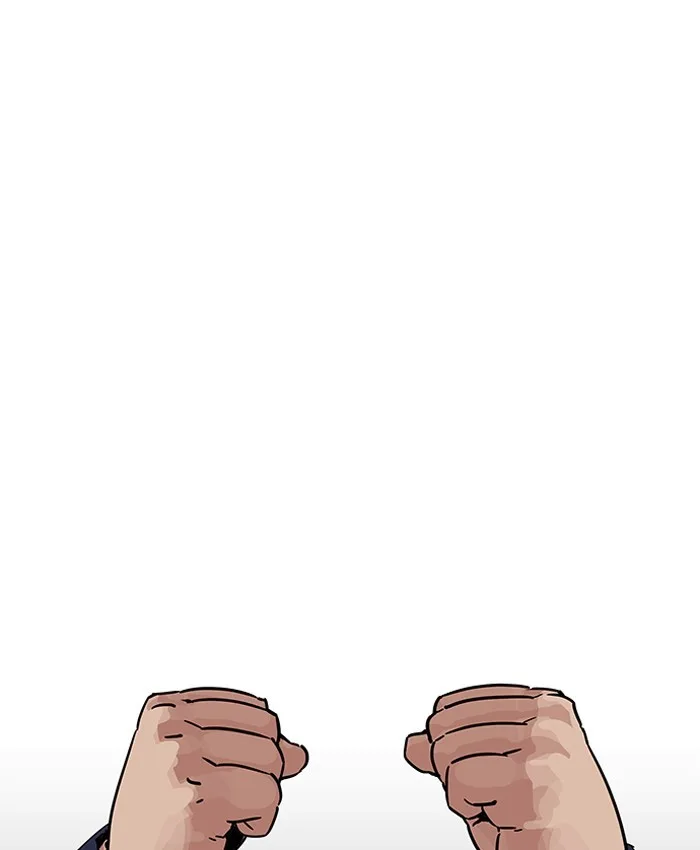 Lookism - Chapter 196 - Page 73