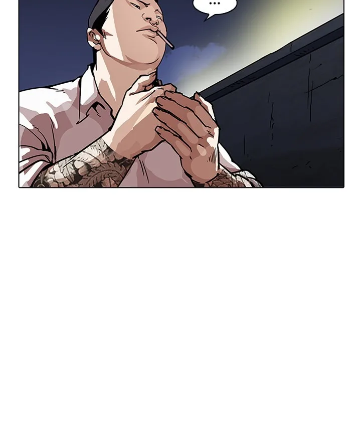 Lookism - Chapter 196 - Page 78