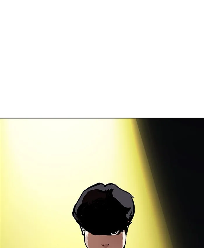 Lookism - Chapter 196 - Page 8