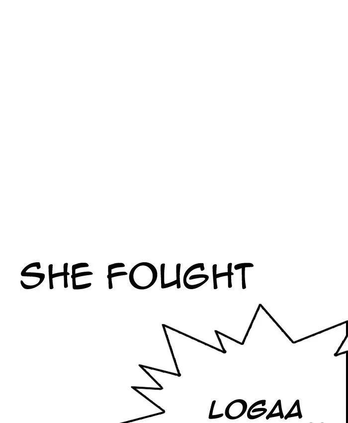 Lookism - Chapter 196 - Page 81