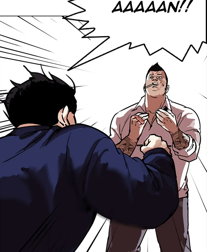 Lookism - Chapter 196 - Page 82