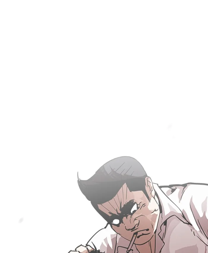 Lookism - Chapter 196 - Page 84