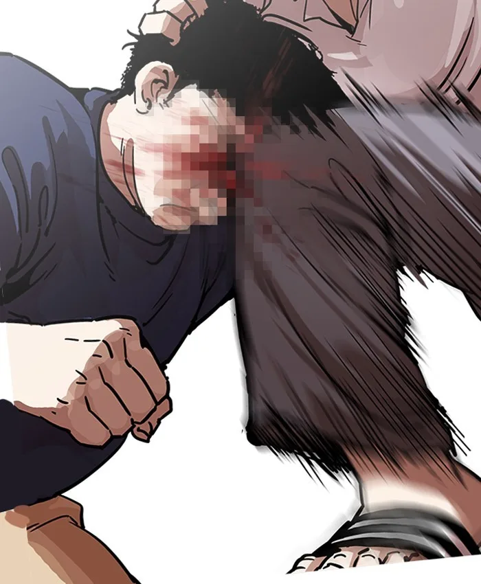 Lookism - Chapter 196 - Page 85