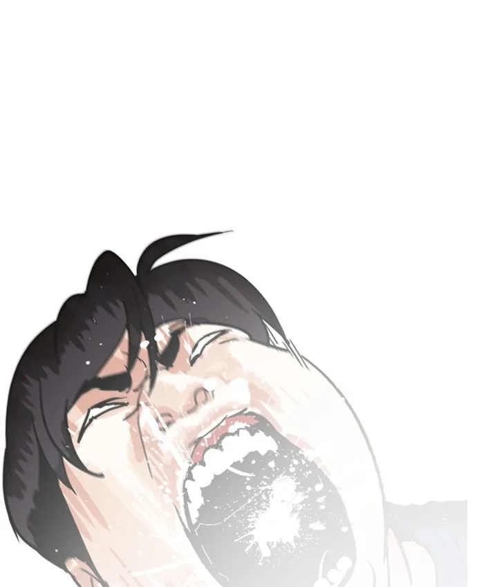Lookism - Chapter 196 - Page 87