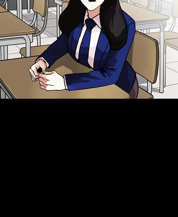 Lookism - Chapter 196 - Page 92