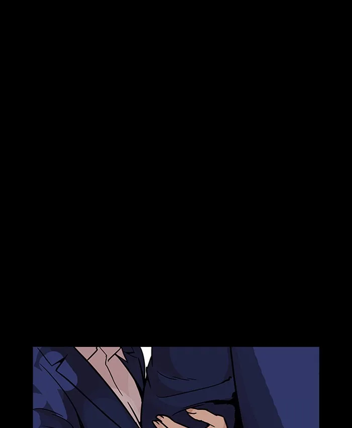 Lookism - Chapter 196 - Page 95