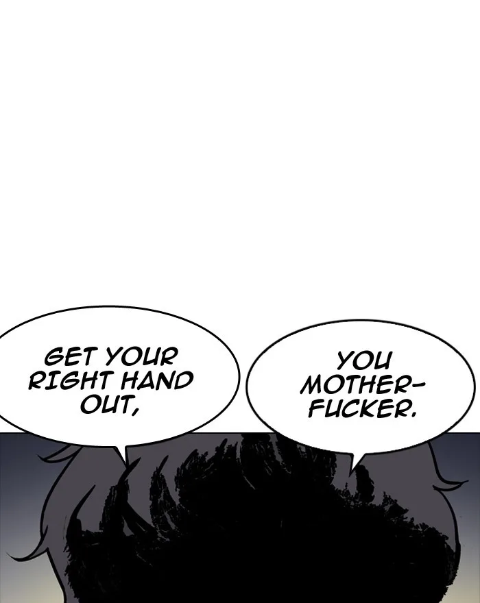Lookism - Chapter 197 - Page 1