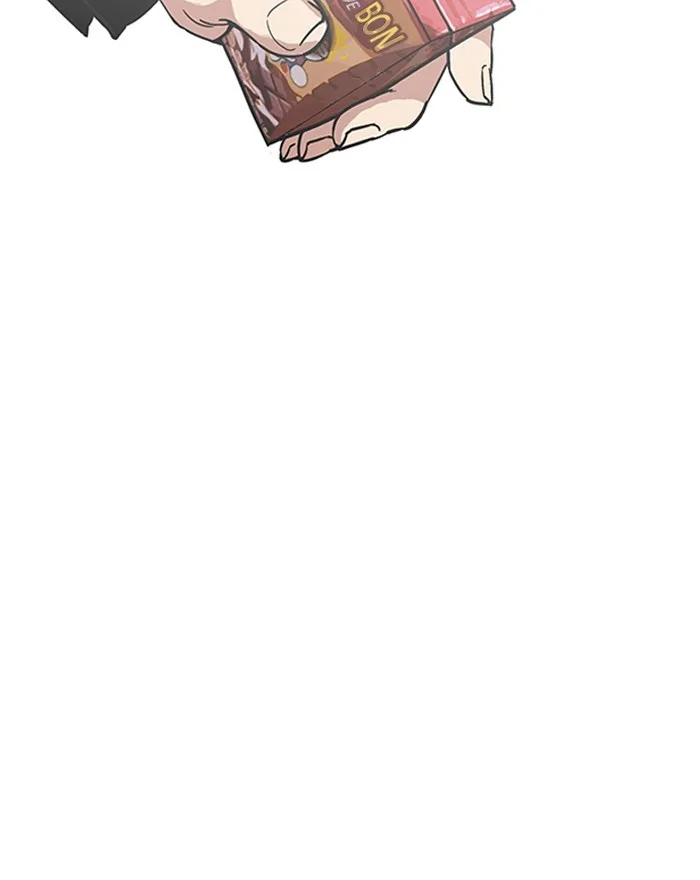 Lookism - Chapter 197 - Page 100