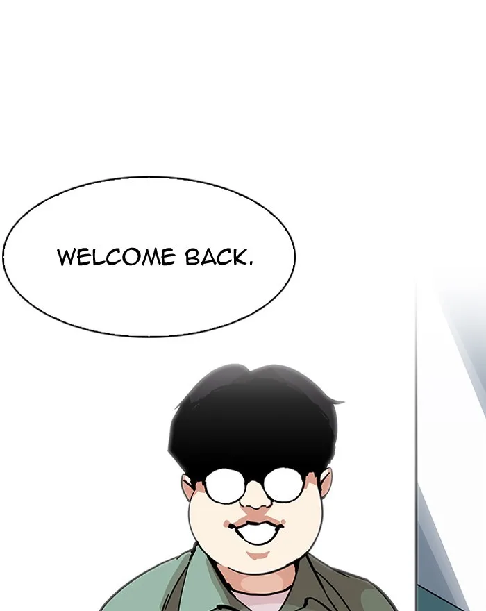 Lookism - Chapter 197 - Page 101