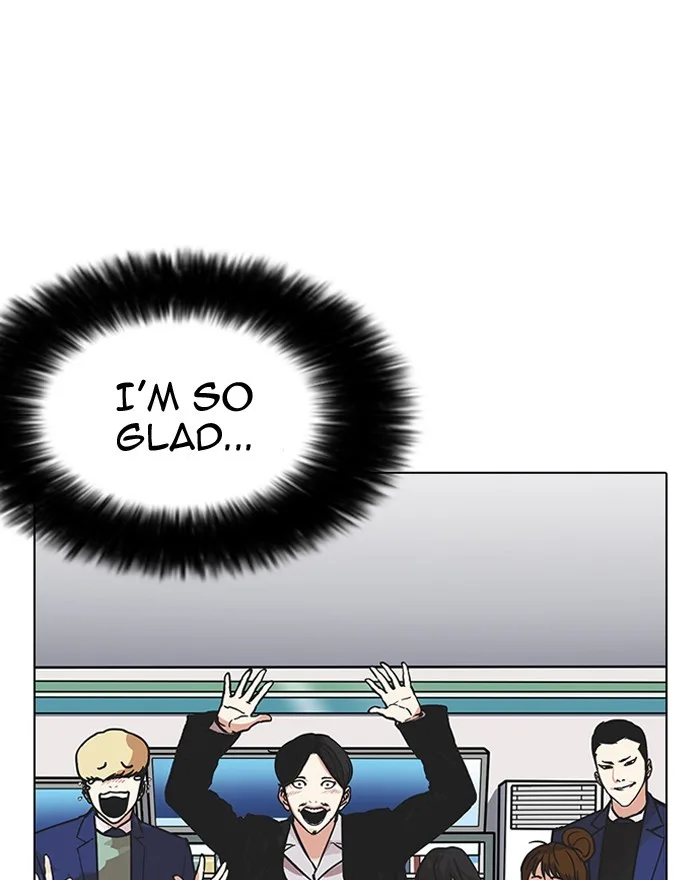 Lookism - Chapter 197 - Page 105