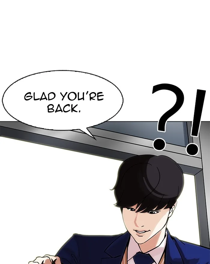 Lookism - Chapter 197 - Page 108