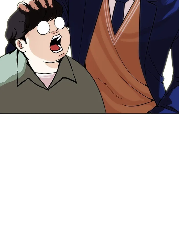 Lookism - Chapter 197 - Page 109