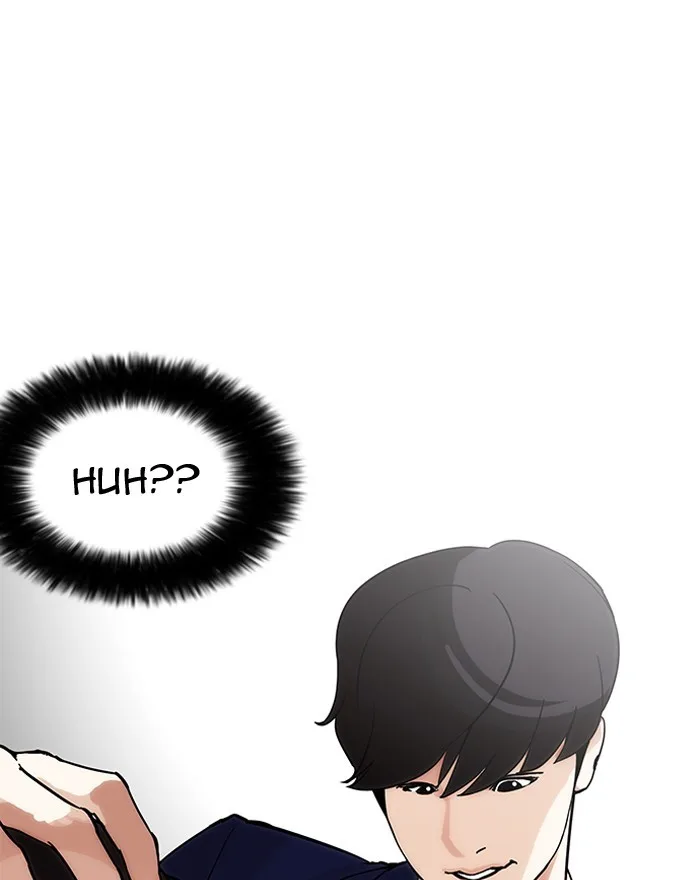 Lookism - Chapter 197 - Page 110