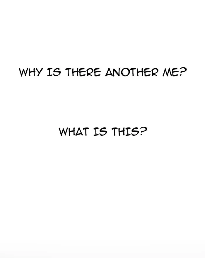 Lookism - Chapter 197 - Page 112