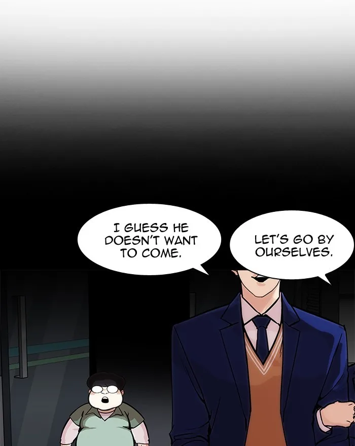 Lookism - Chapter 197 - Page 113