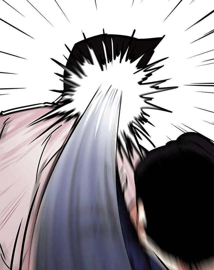 Lookism - Chapter 197 - Page 12
