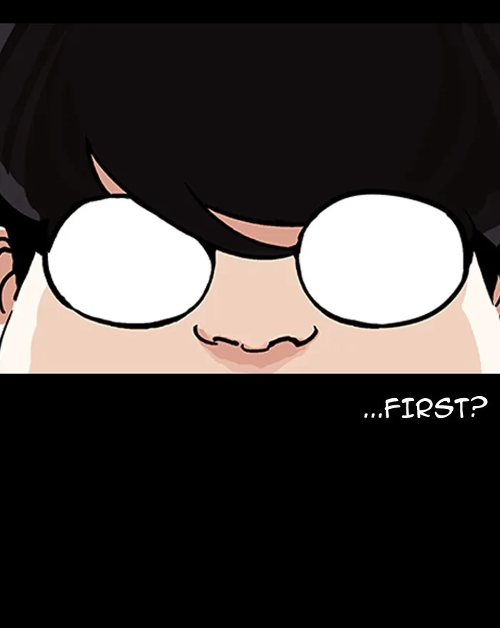 Lookism - Chapter 197 - Page 132