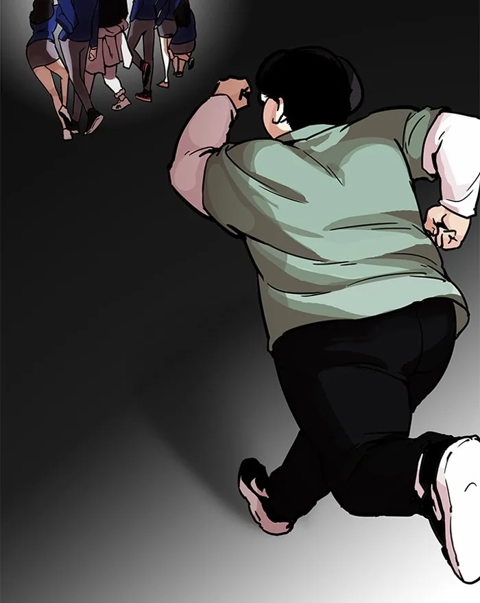 Lookism - Chapter 197 - Page 135