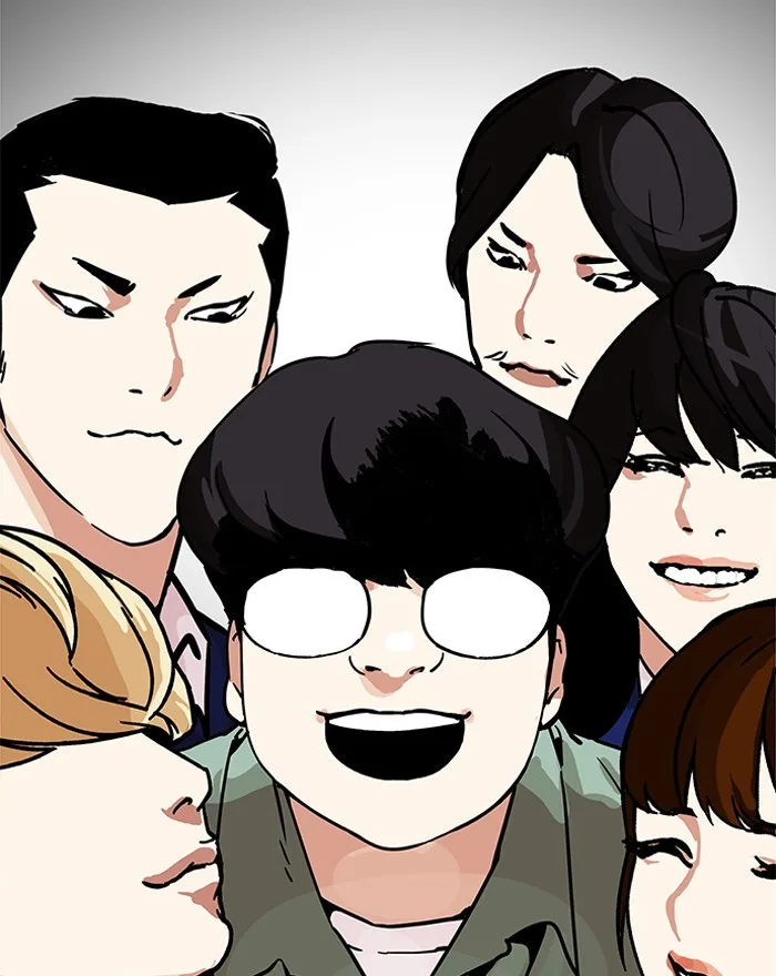 Lookism - Chapter 197 - Page 138