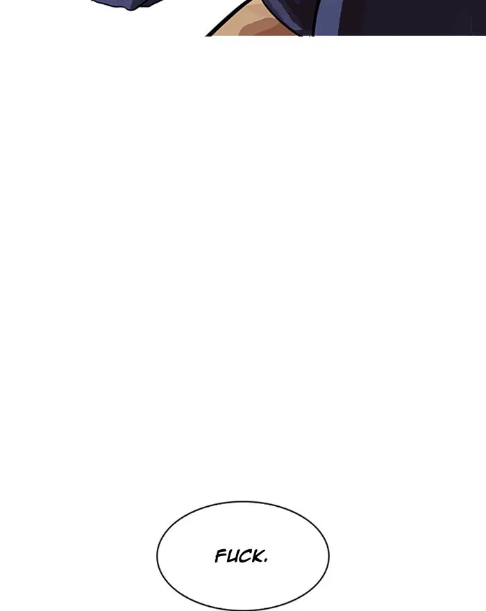 Lookism - Chapter 197 - Page 15