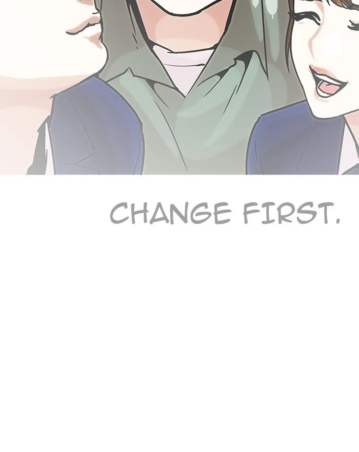 Lookism - Chapter 197 - Page 152