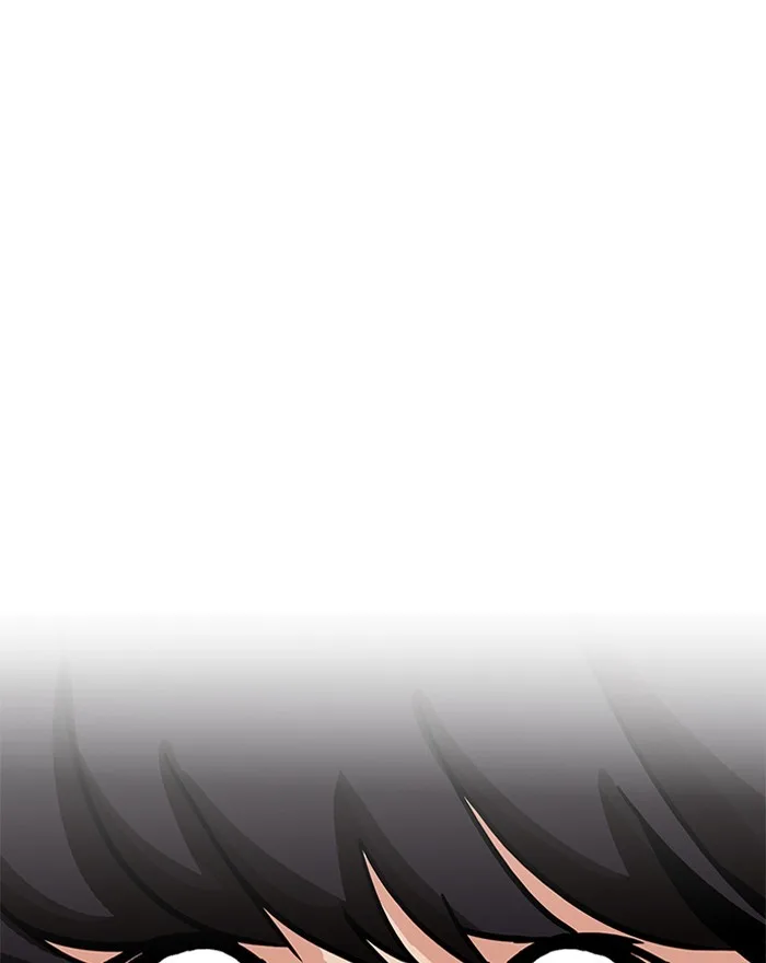 Lookism - Chapter 197 - Page 153