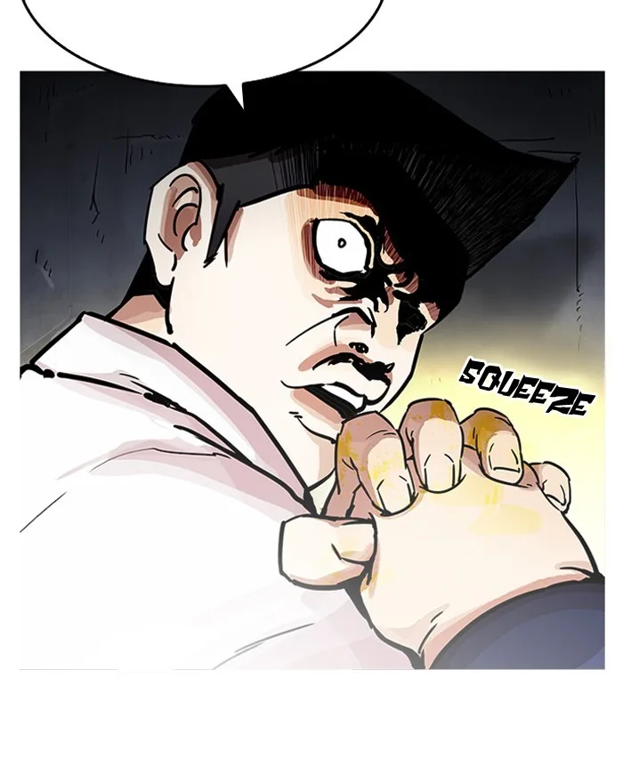 Lookism - Chapter 197 - Page 17